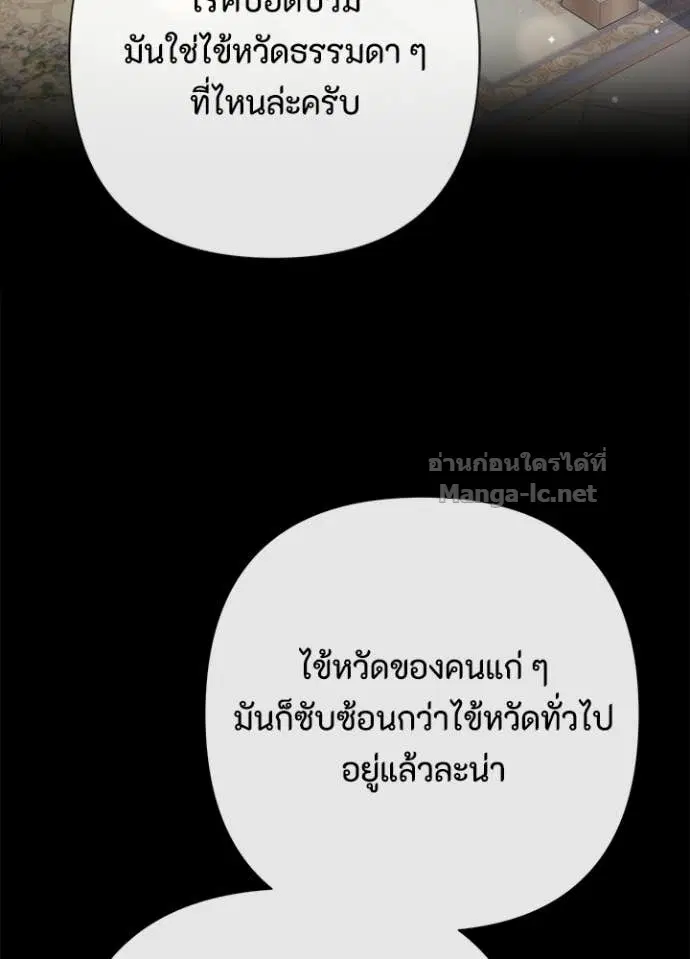 หน้า 10 จาก 147