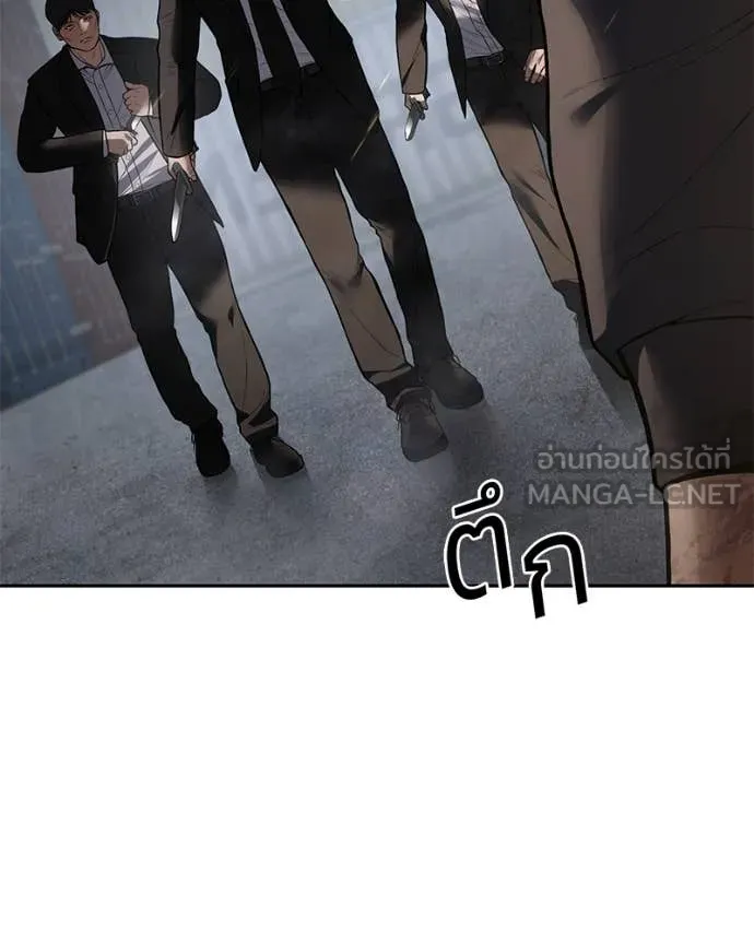 หน้า 89 จาก 233