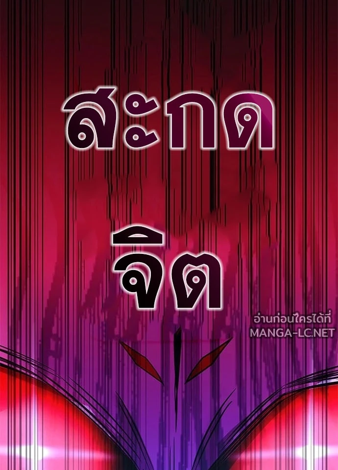 หน้า 148 จาก 199