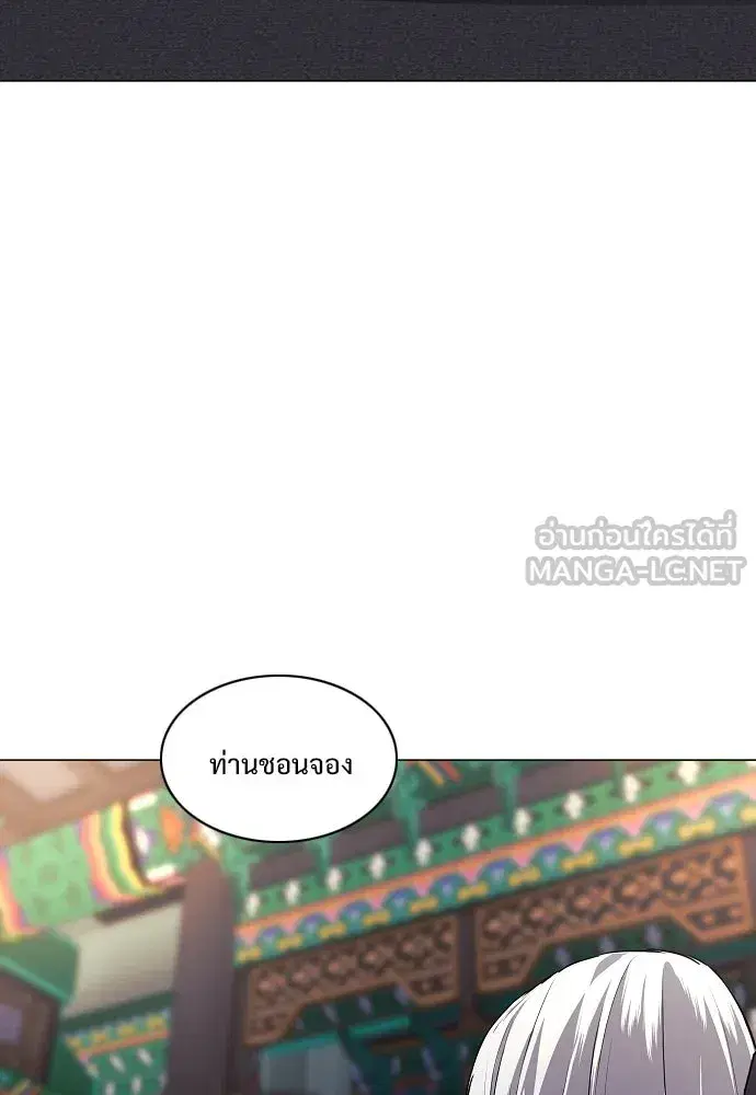 หน้า 78 จาก 139