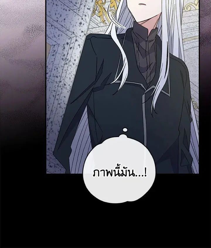 หน้า 37 จาก 105