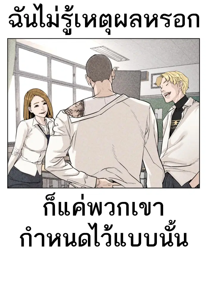 หน้า 126 จาก 193