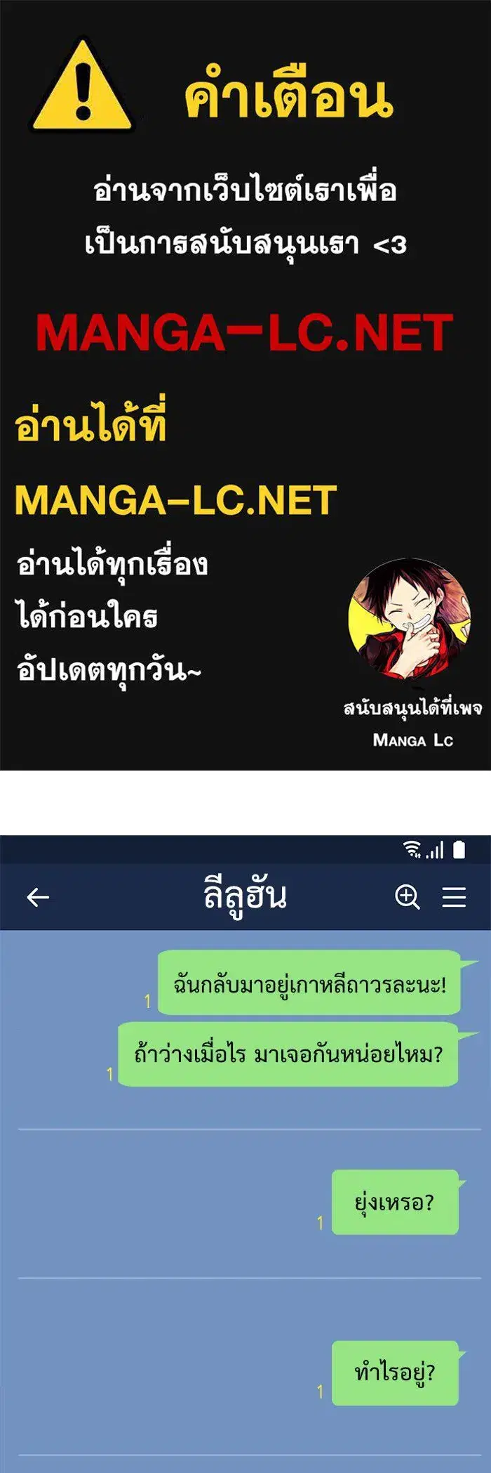 หน้า 1 จาก 146