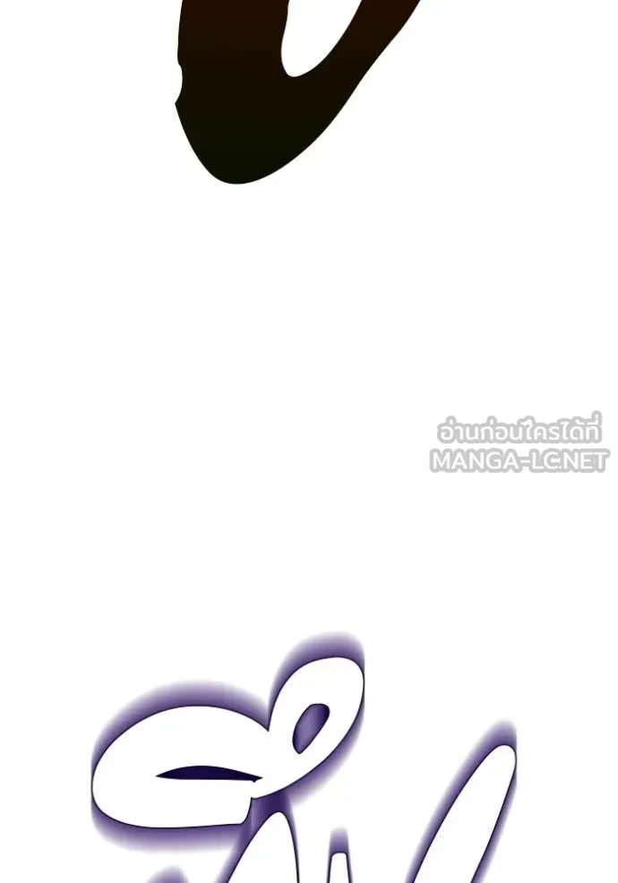 หน้า 119 จาก 408