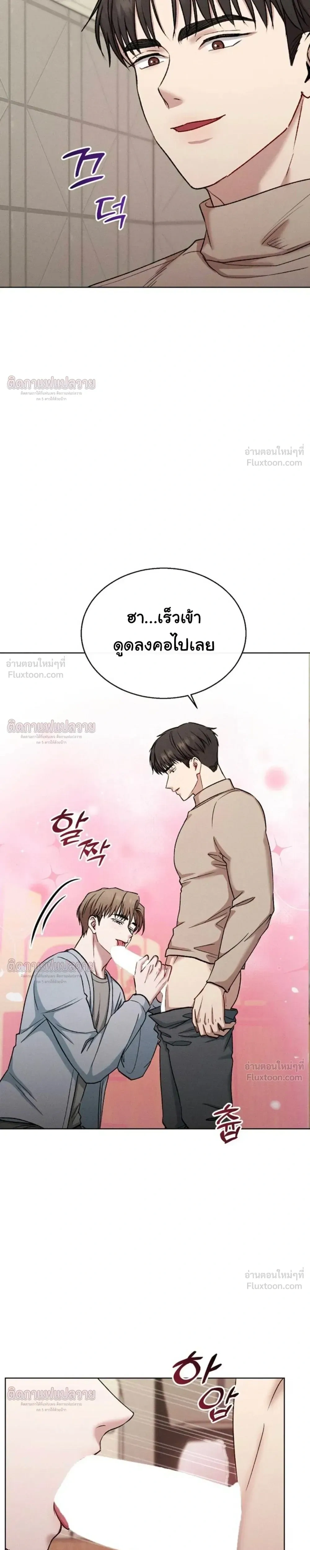 หน้า 17 จาก 25