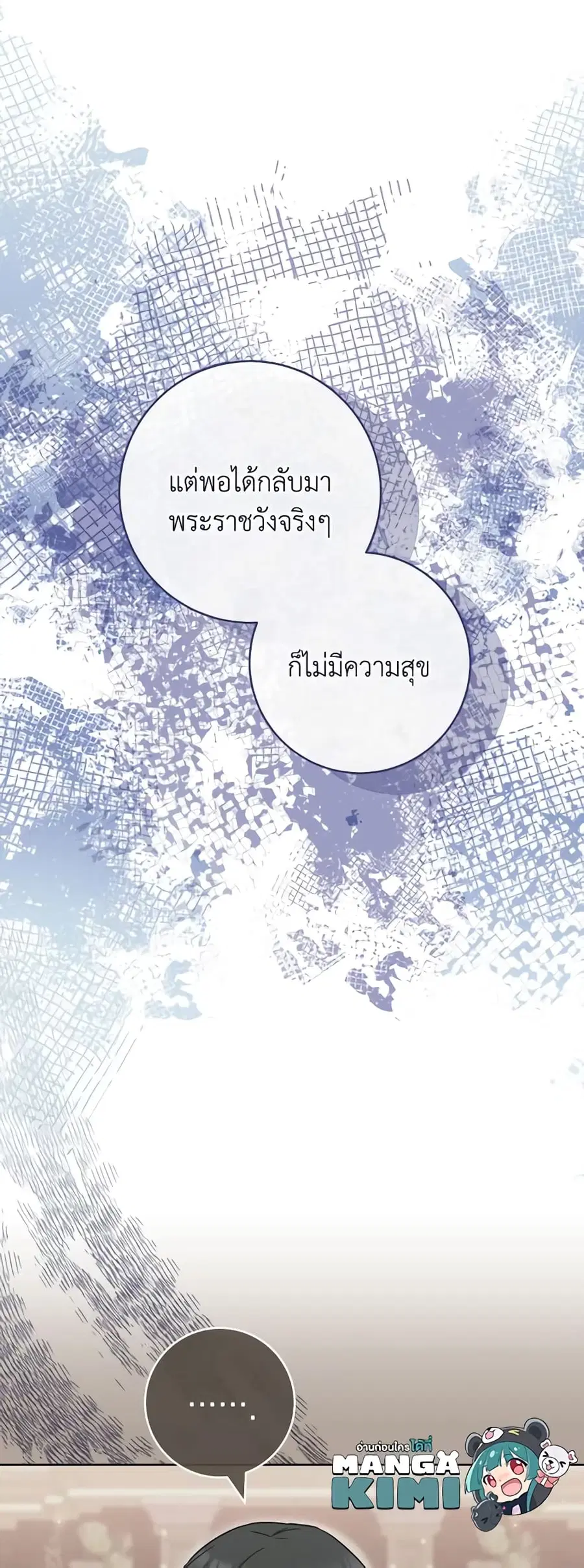 หน้า 26 จาก 44