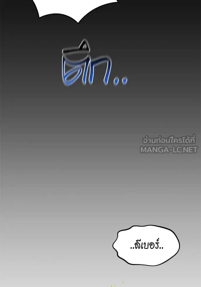 หน้า 92 จาก 142
