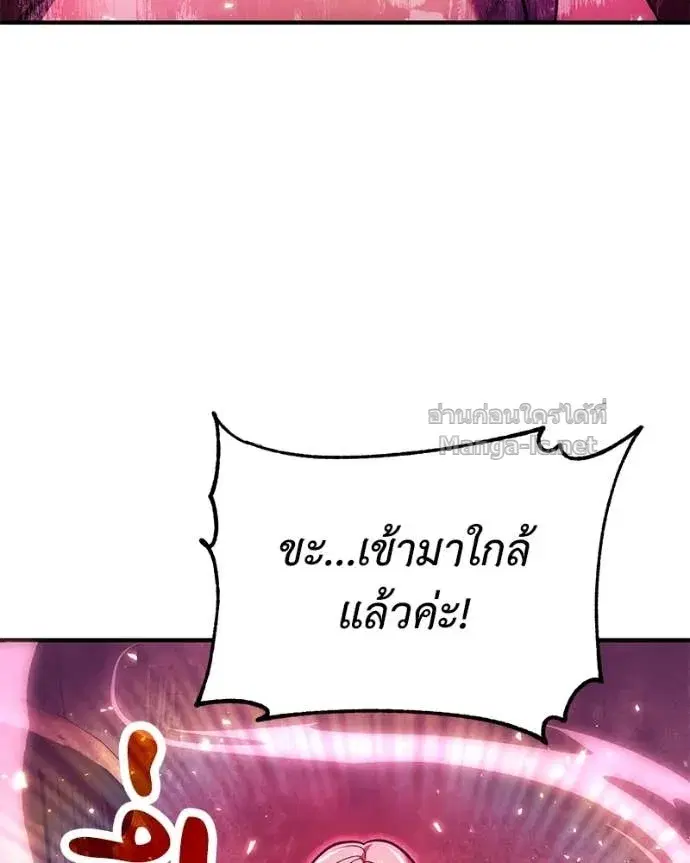หน้า 131 จาก 148