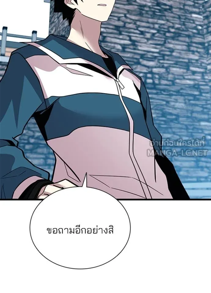 หน้า 69 จาก 158