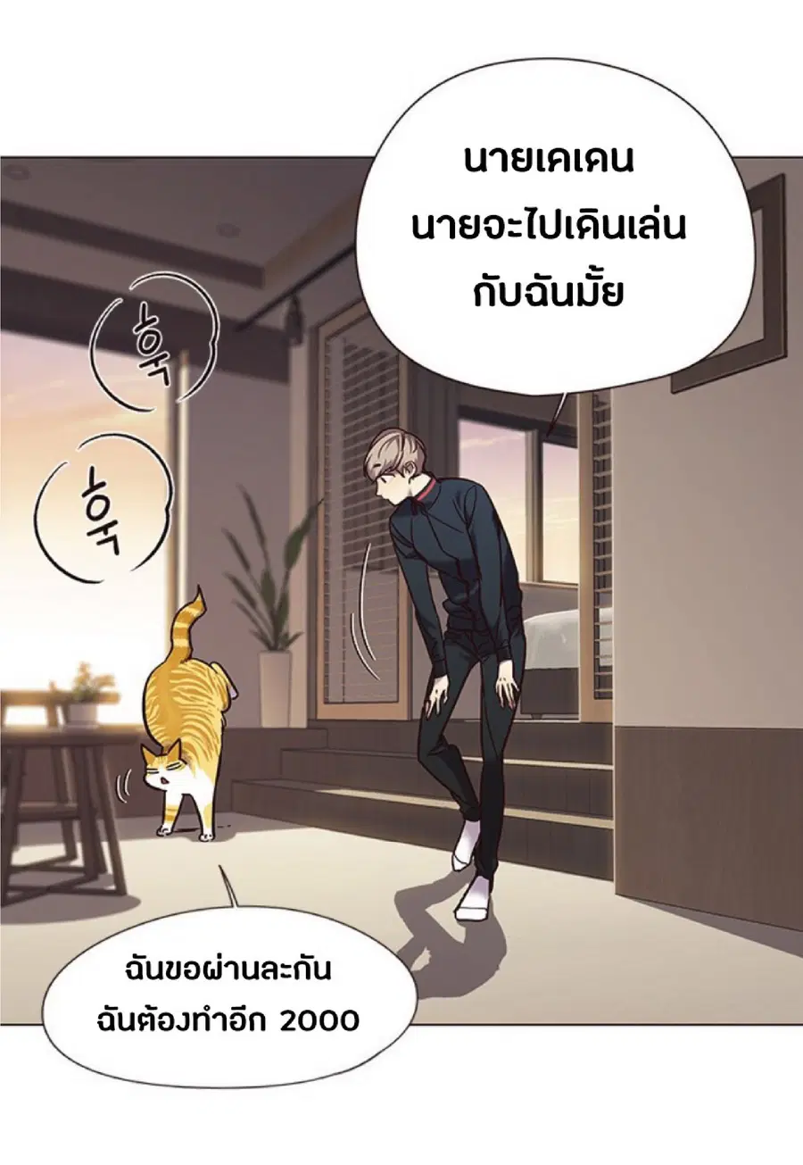 หน้า 25 จาก 76