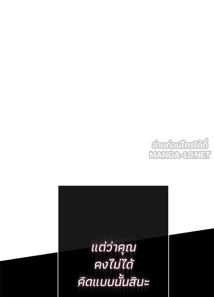 หน้า 132 จาก 152