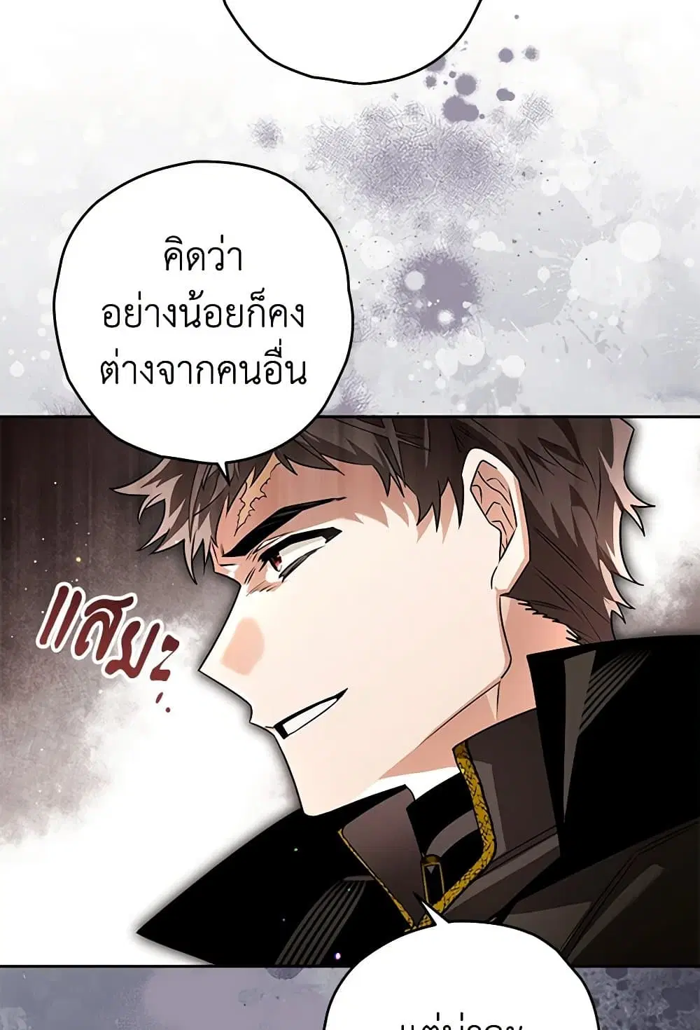 หน้า 40 จาก 80