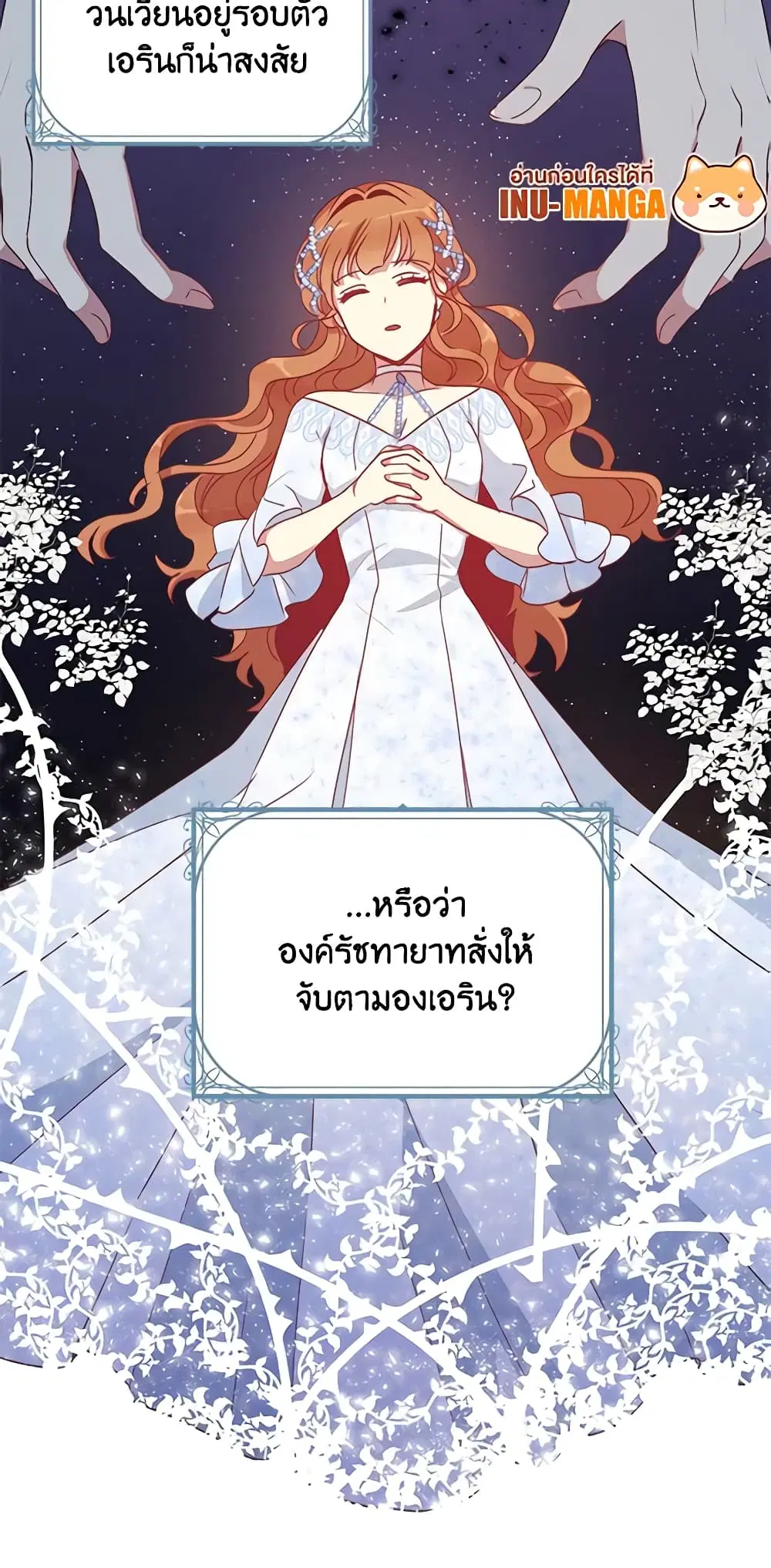 หน้า 27 จาก 46