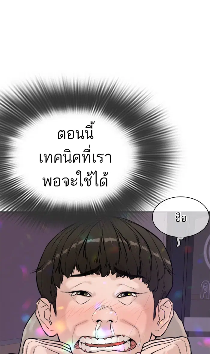 หน้า 12 จาก 131