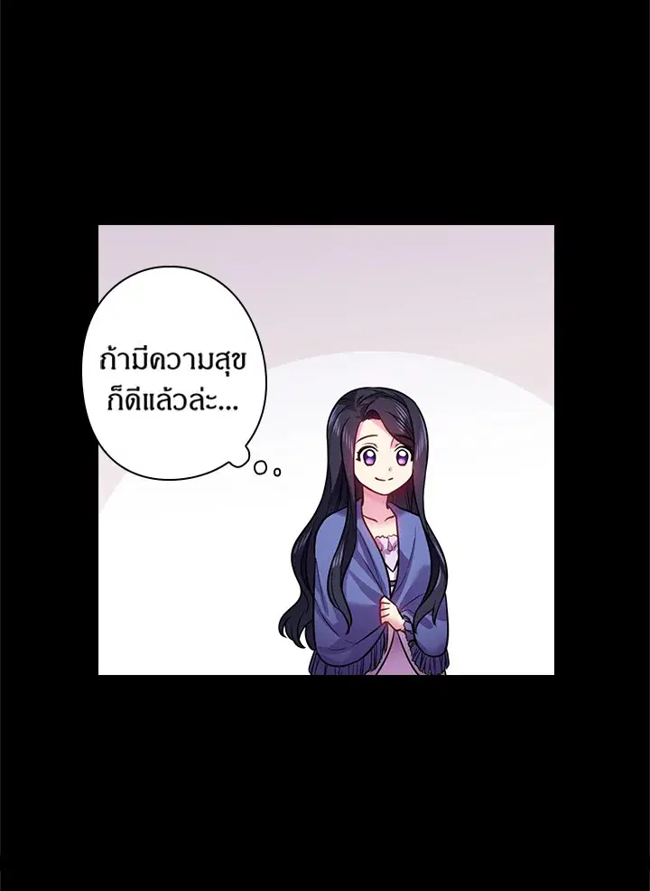 หน้า 10 จาก 71