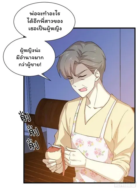 หน้า 26 จาก 31