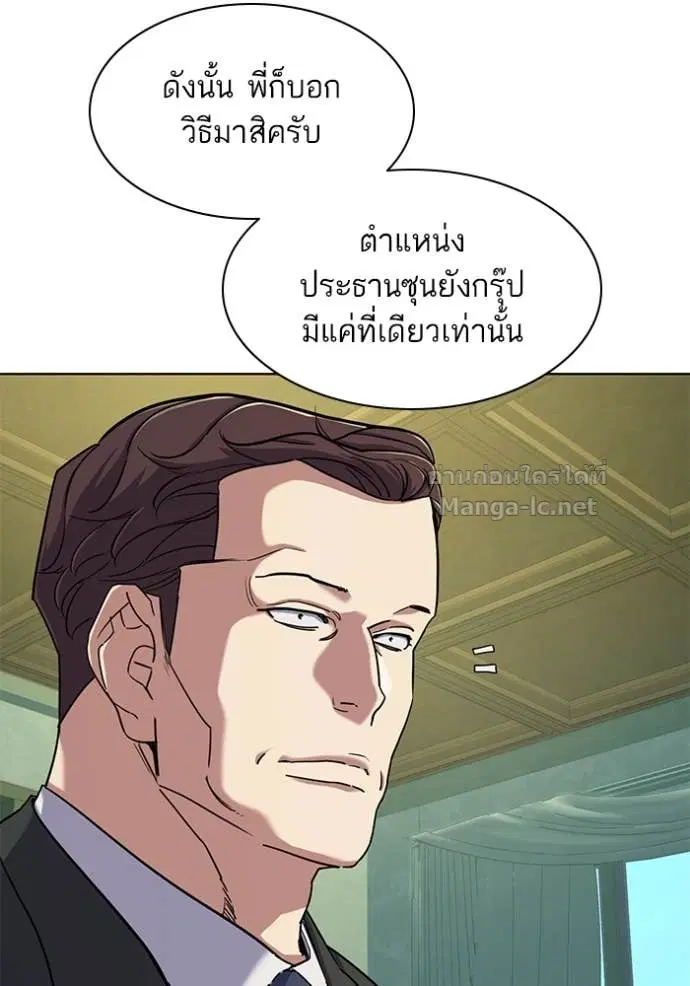 หน้า 50 จาก 107