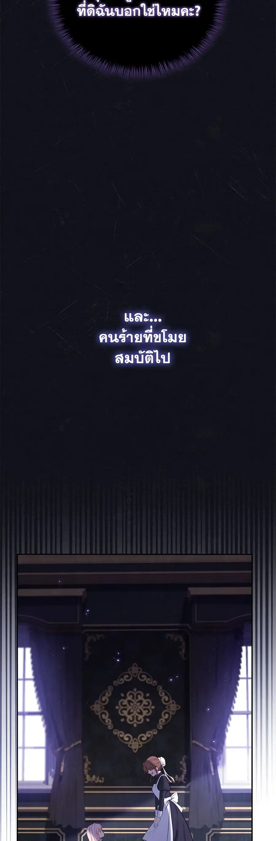 หน้า 39 จาก 41