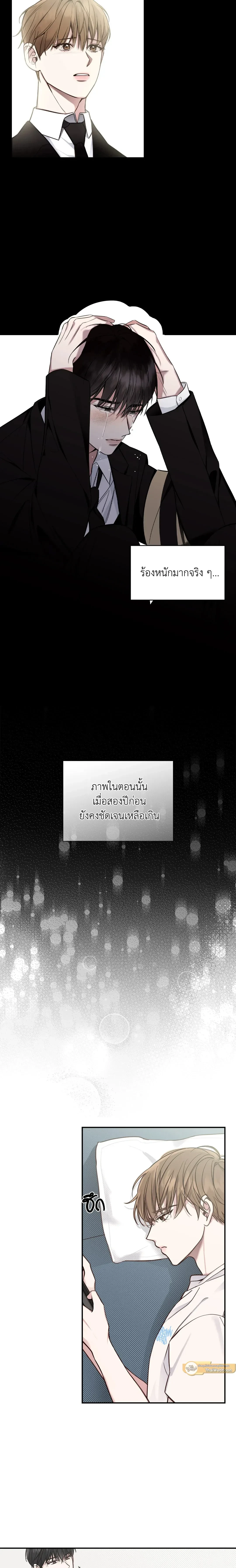 หน้า 16 จาก 18
