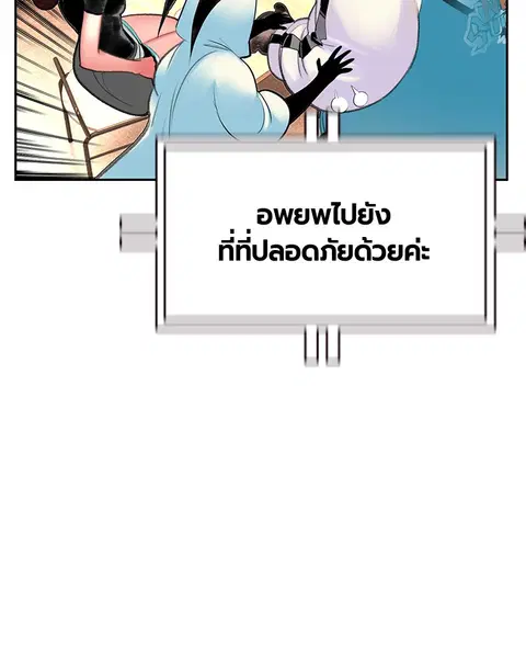 หน้า 30 จาก 157
