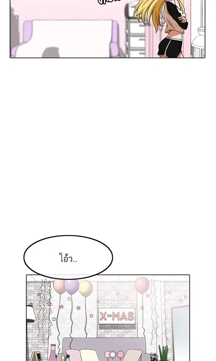 หน้า 67 จาก 113
