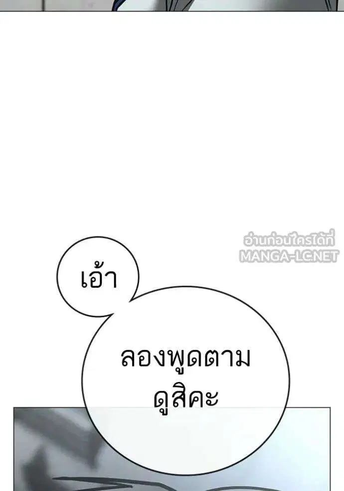 หน้า 213 จาก 218