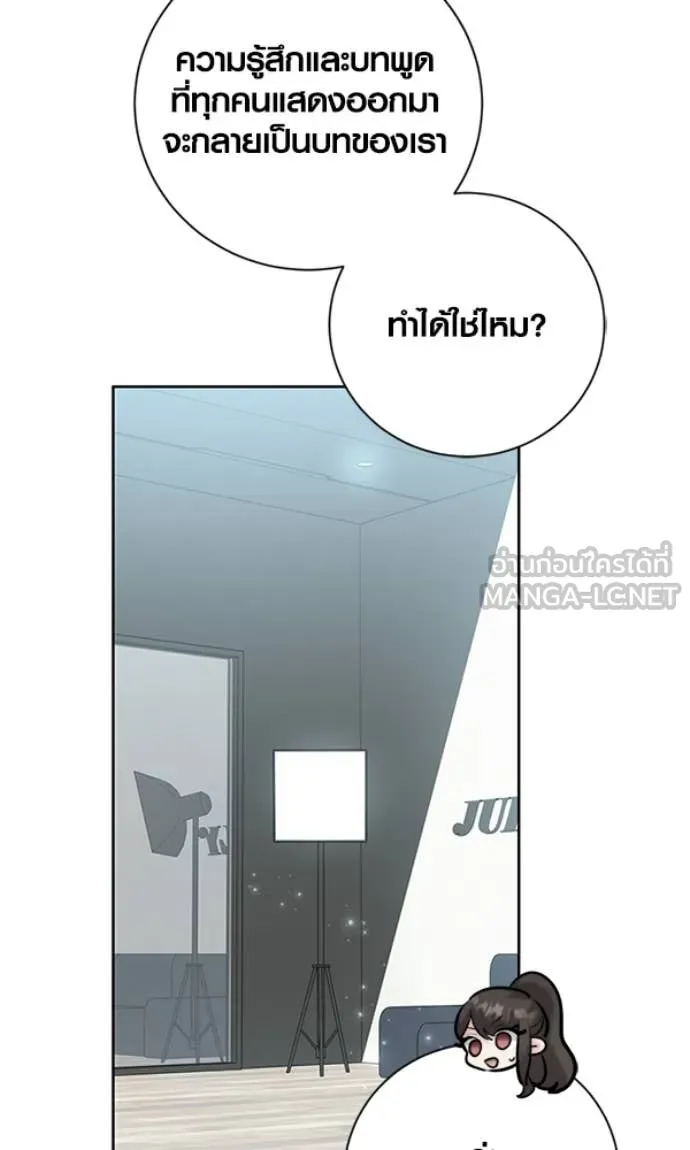 หน้า 73 จาก 130
