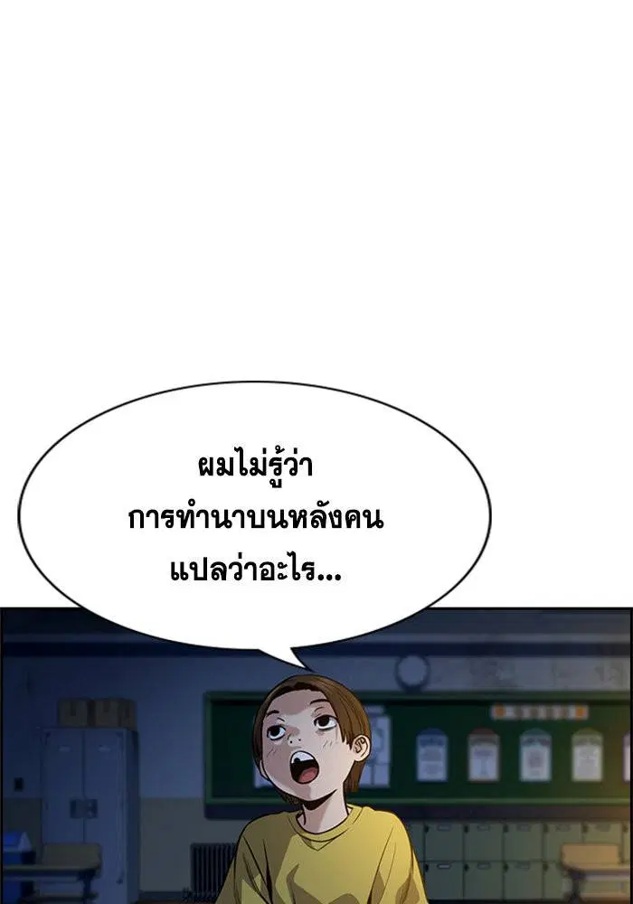 หน้า 25 จาก 140