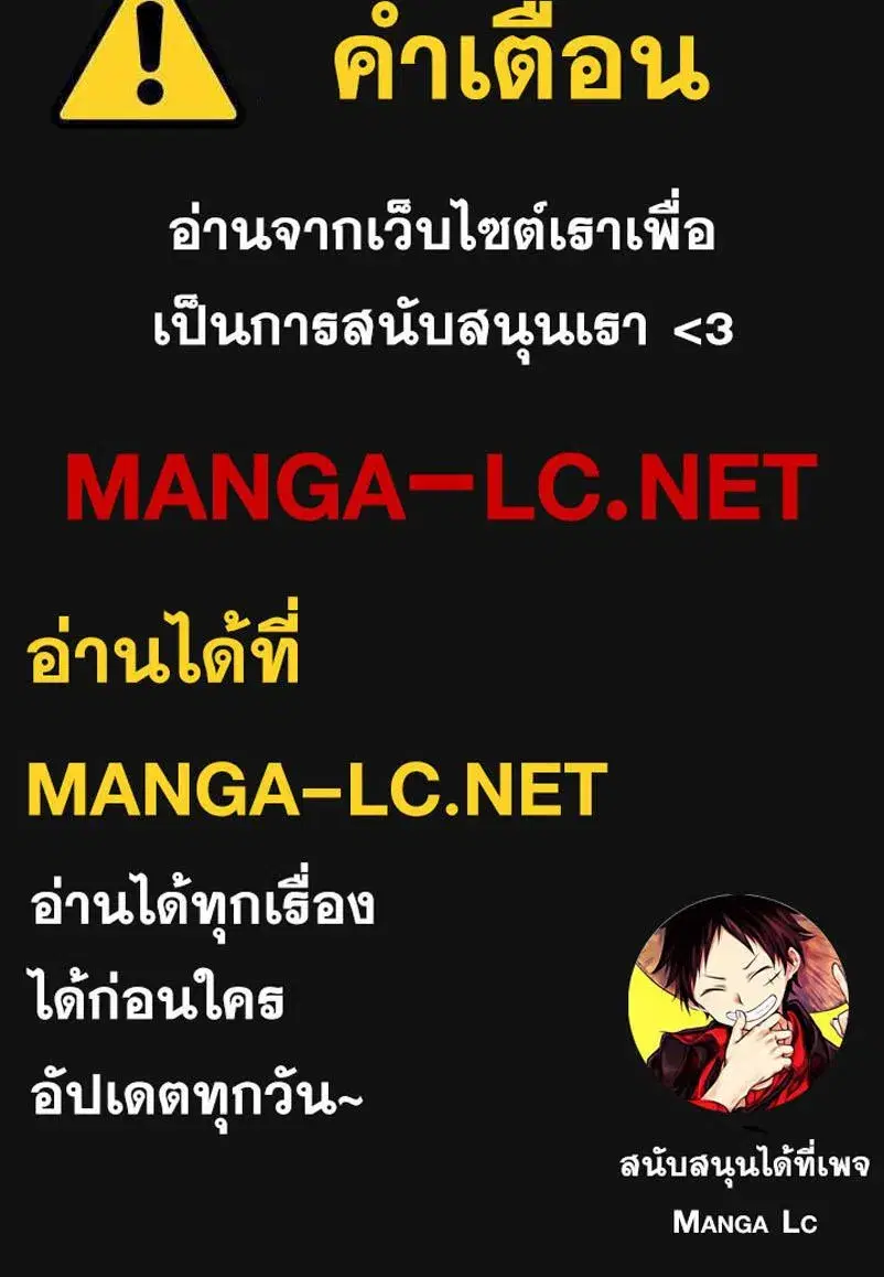 หน้า 24 จาก 24