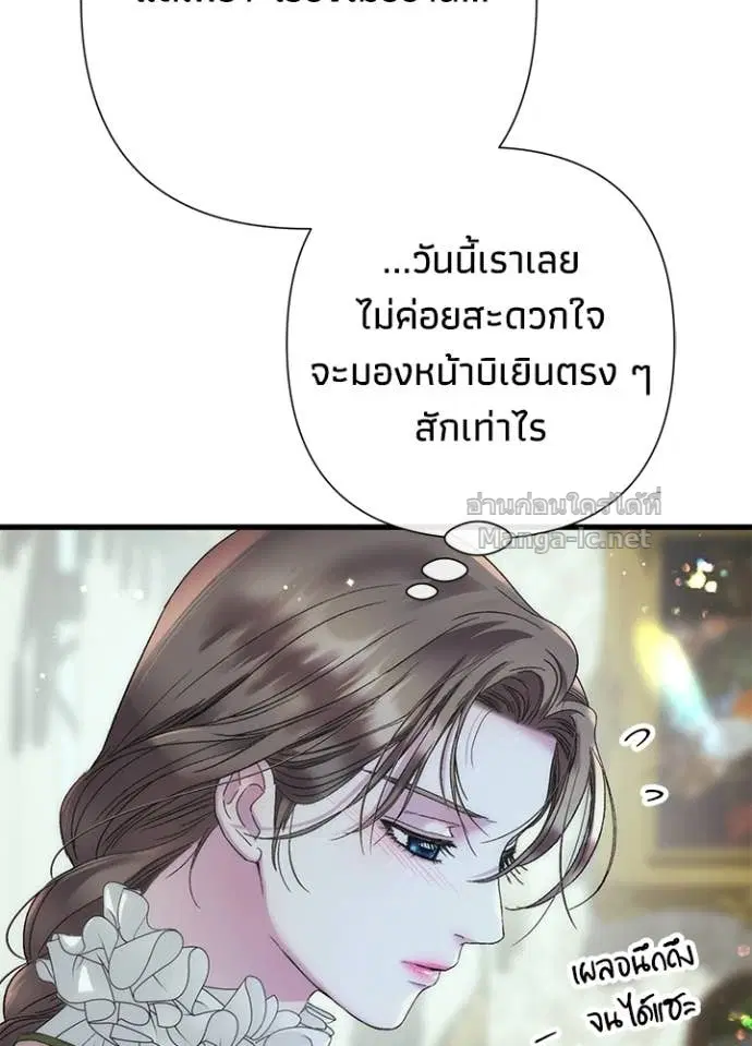 หน้า 14 จาก 131