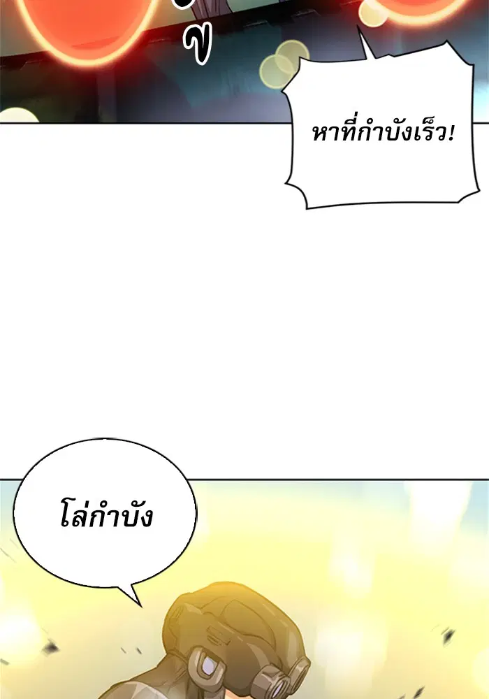หน้า 85 จาก 134
