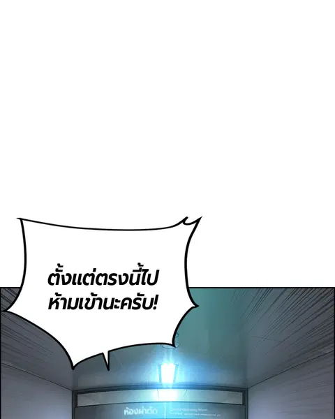 หน้า 122 จาก 139
