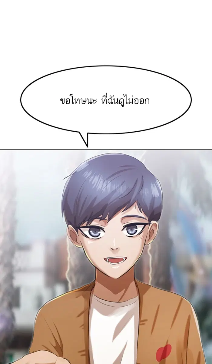 หน้า 129 จาก 131