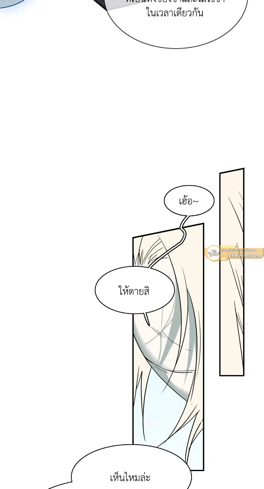 หน้า 22 จาก 68
