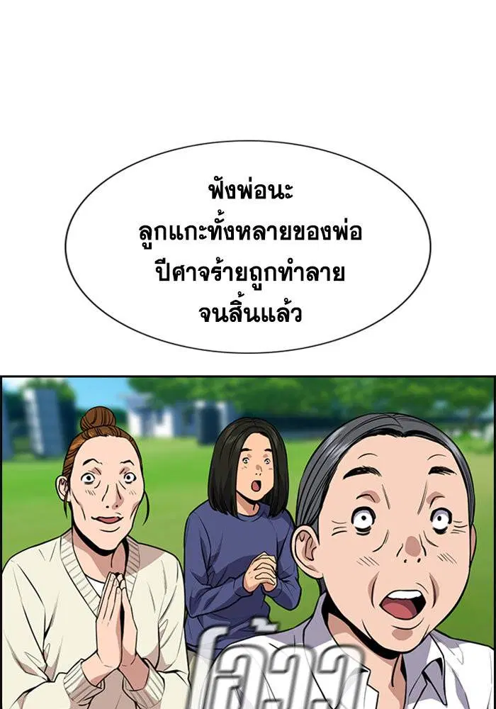 หน้า 116 จาก 140
