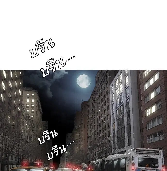 หน้า 13 จาก 122