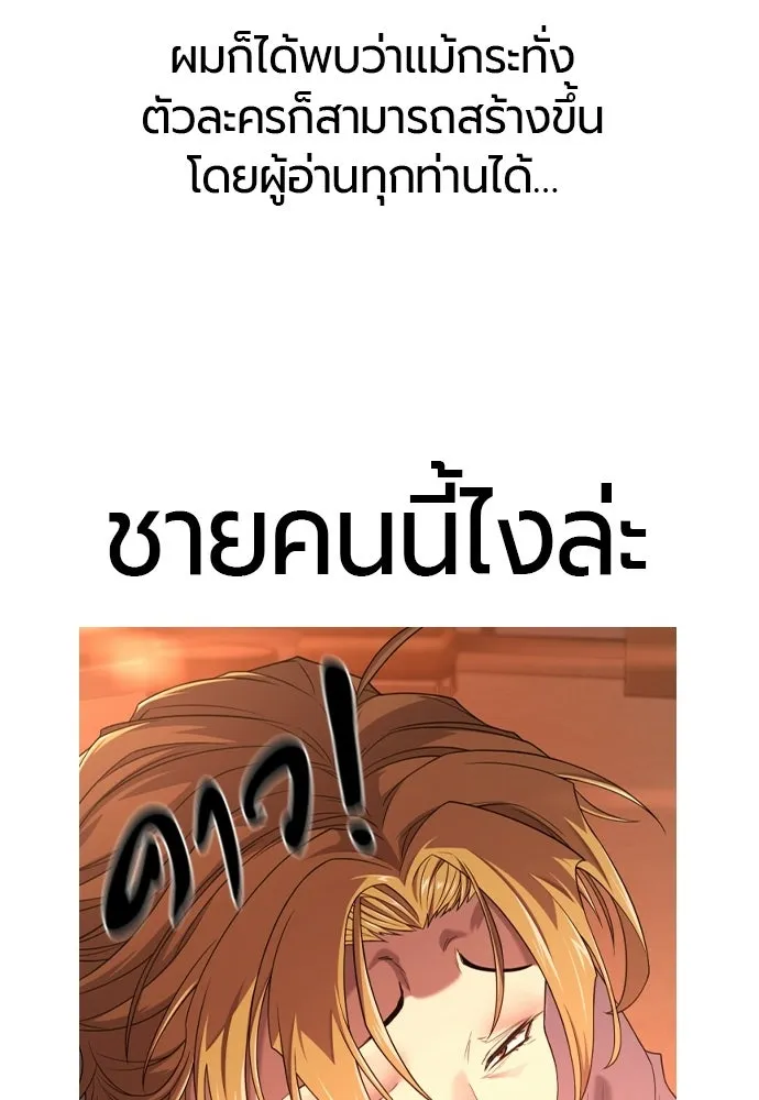 หน้า 41 จาก 235