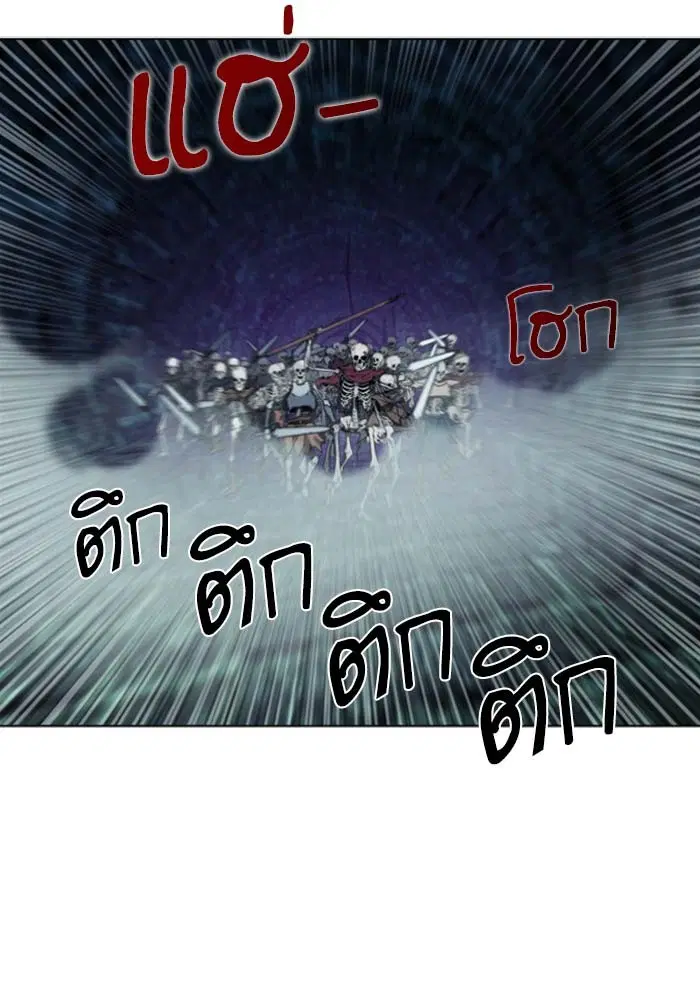 หน้า 14 จาก 153