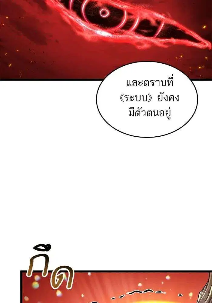 หน้า 66 จาก 134