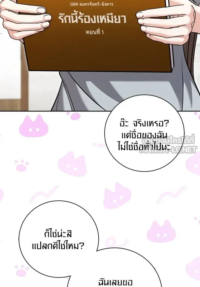 หน้า 13 จาก 115