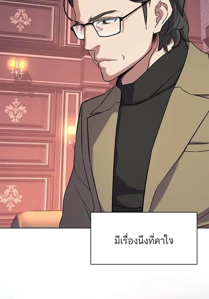 หน้า 126 จาก 137