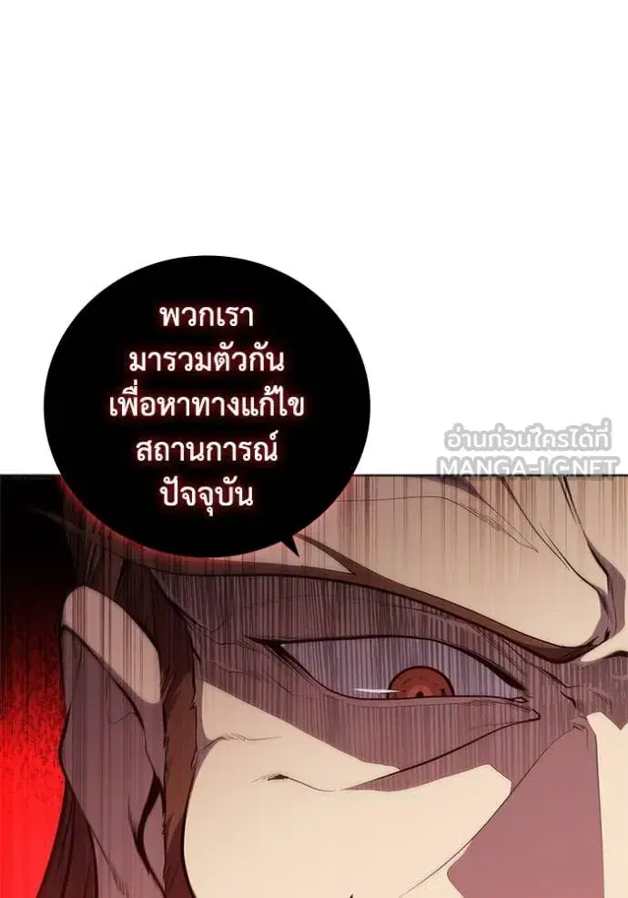 หน้า 24 จาก 106