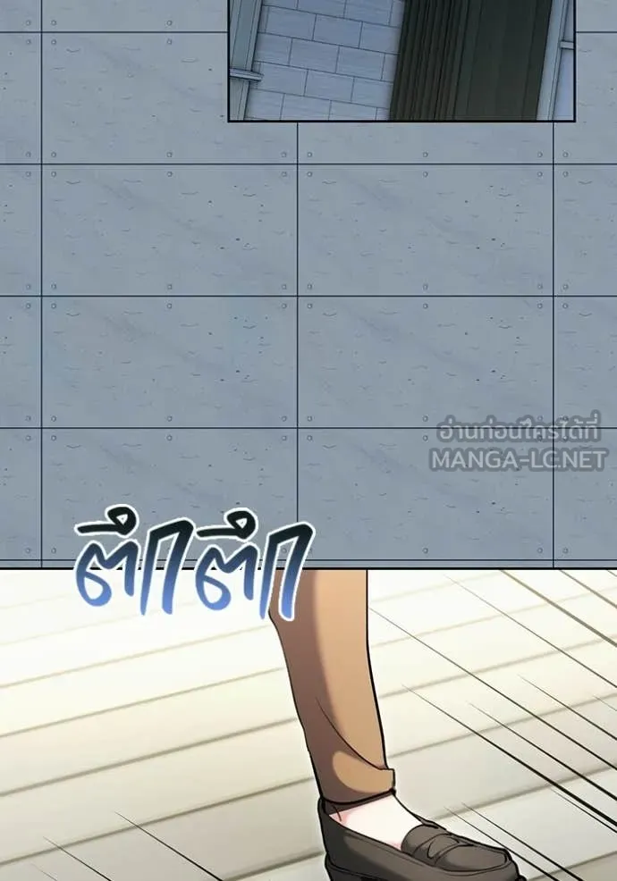 หน้า 101 จาก 151