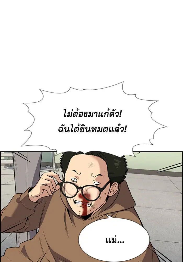 หน้า 96 จาก 128