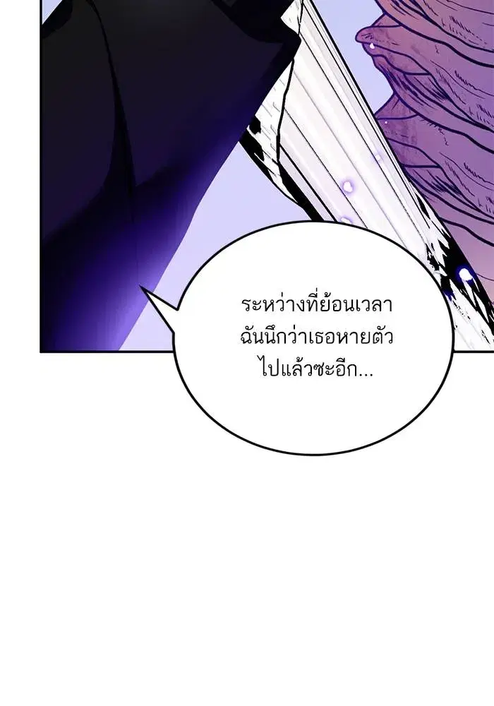 หน้า 97 จาก 153