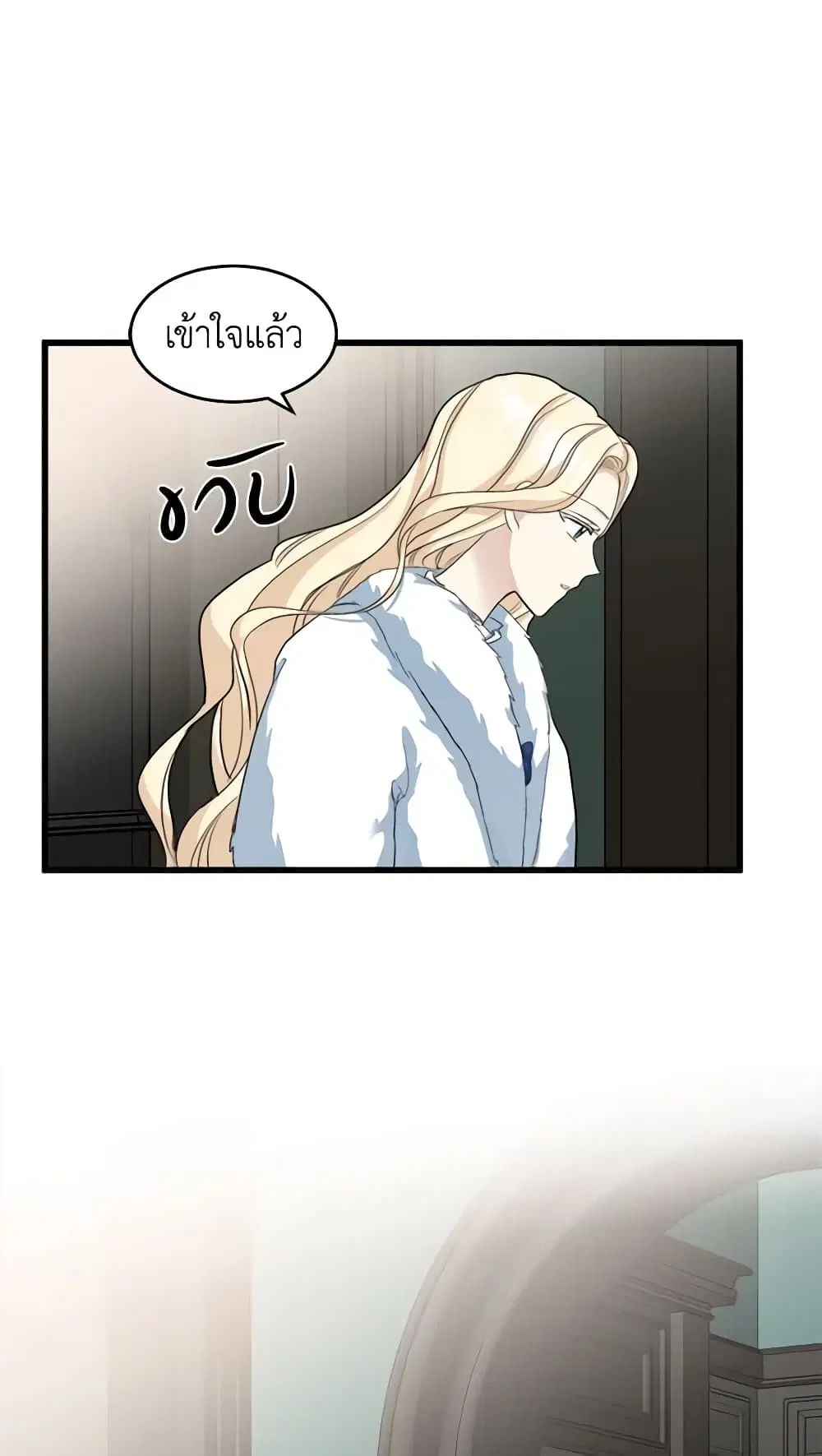 หน้า 22 จาก 47