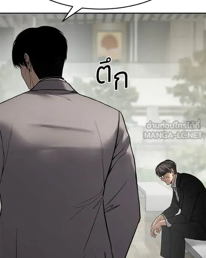 หน้า 9 จาก 238