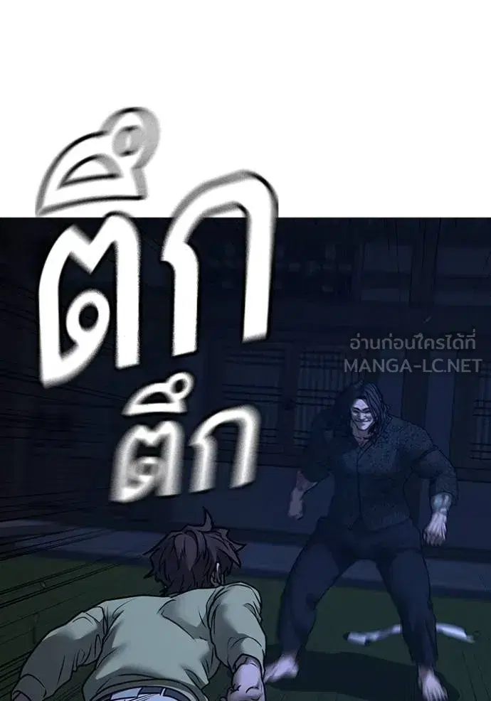 หน้า 27 จาก 213