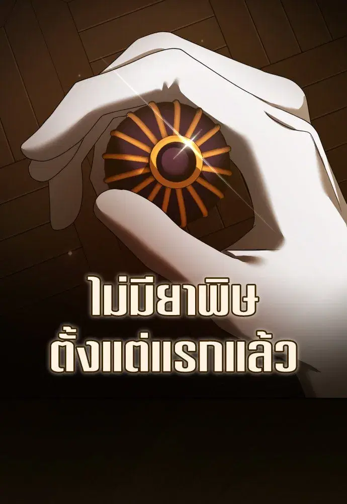 หน้า 151 จาก 172
