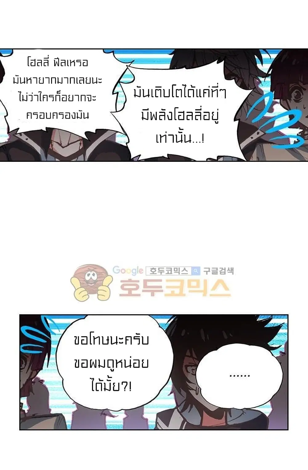 หน้า 31 จาก 43